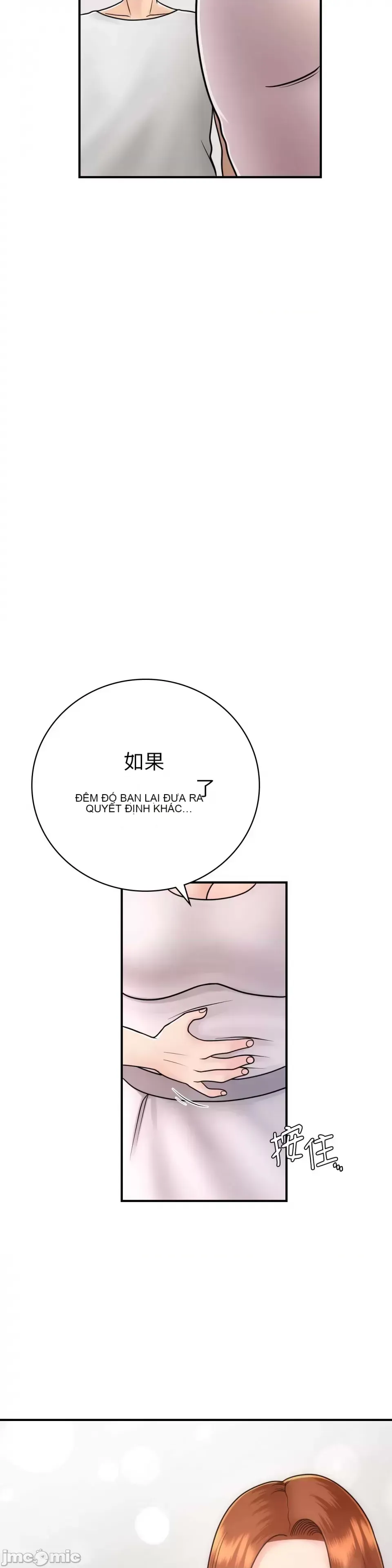 Nhà nghỉ B&B mùa hè năm đó Chương 01-18