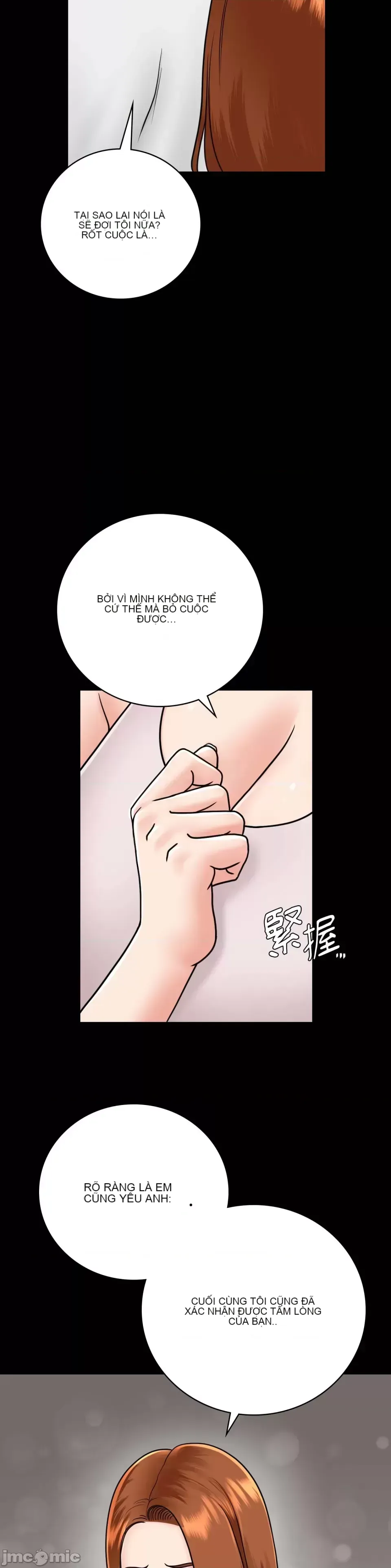 Nhà nghỉ B&B mùa hè năm đó Chương 01-18