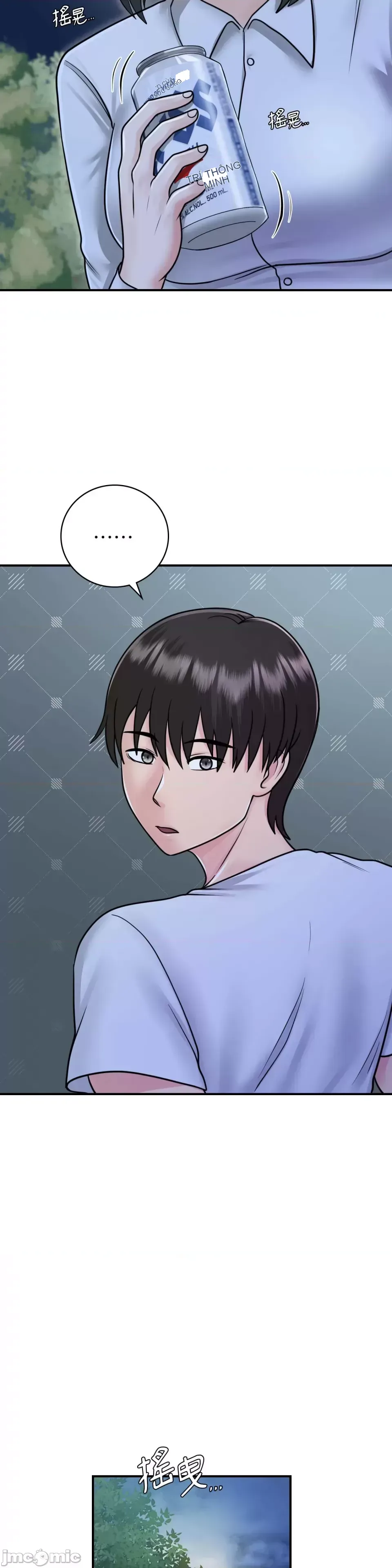 Nhà nghỉ B&B mùa hè năm đó Chương 01-18