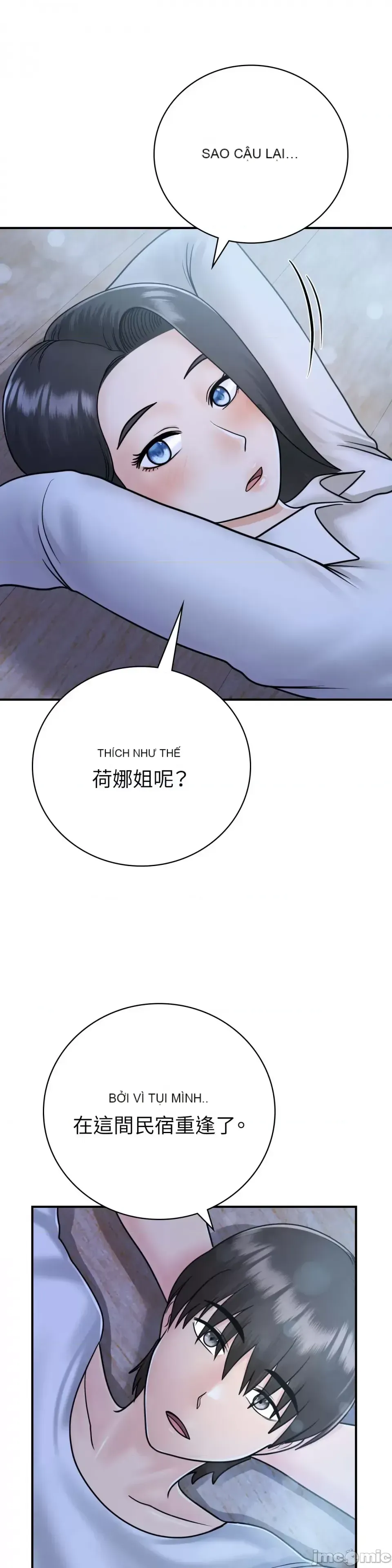 Nhà nghỉ B&B mùa hè năm đó Chương 01-18