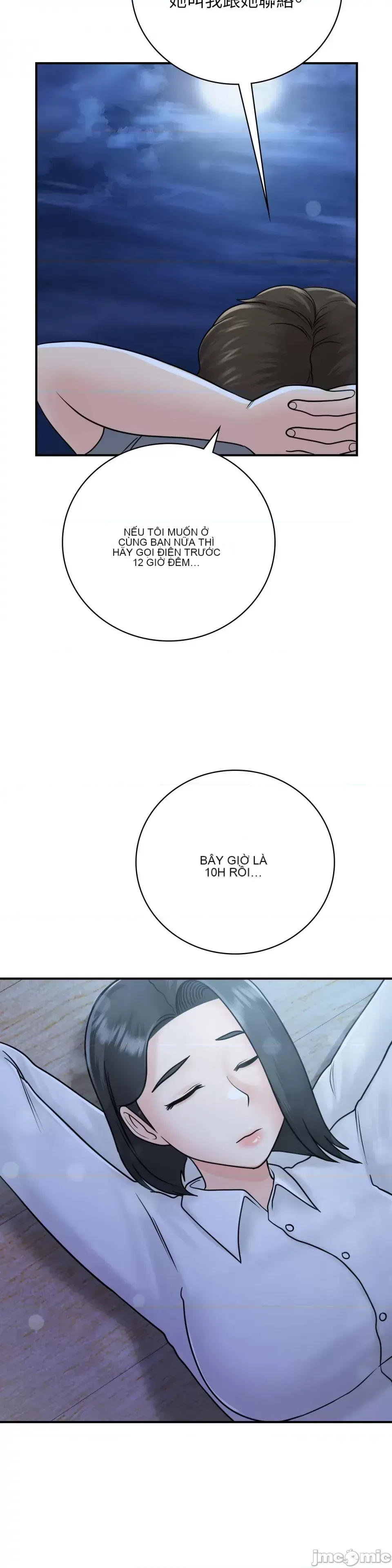 Nhà nghỉ B&B mùa hè năm đó Chương 01-18