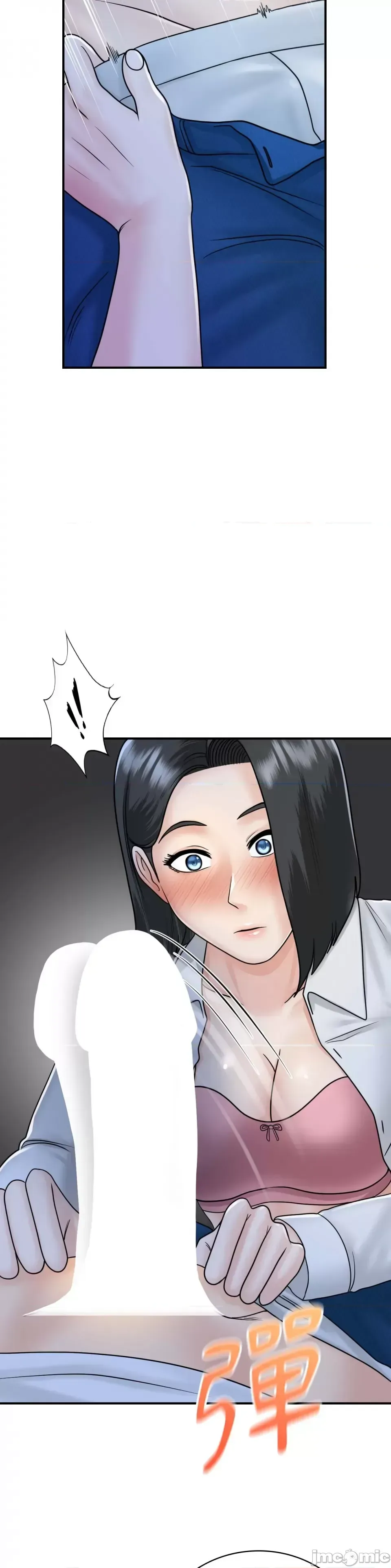 Nhà nghỉ B&B mùa hè năm đó Chương 01-18