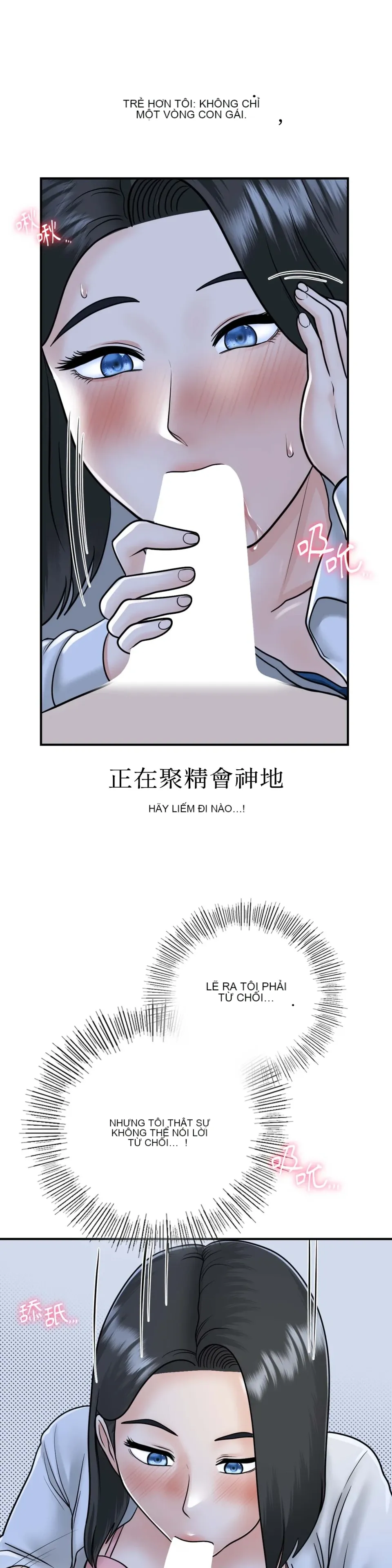 Nhà nghỉ B&B mùa hè năm đó Chương 01-18