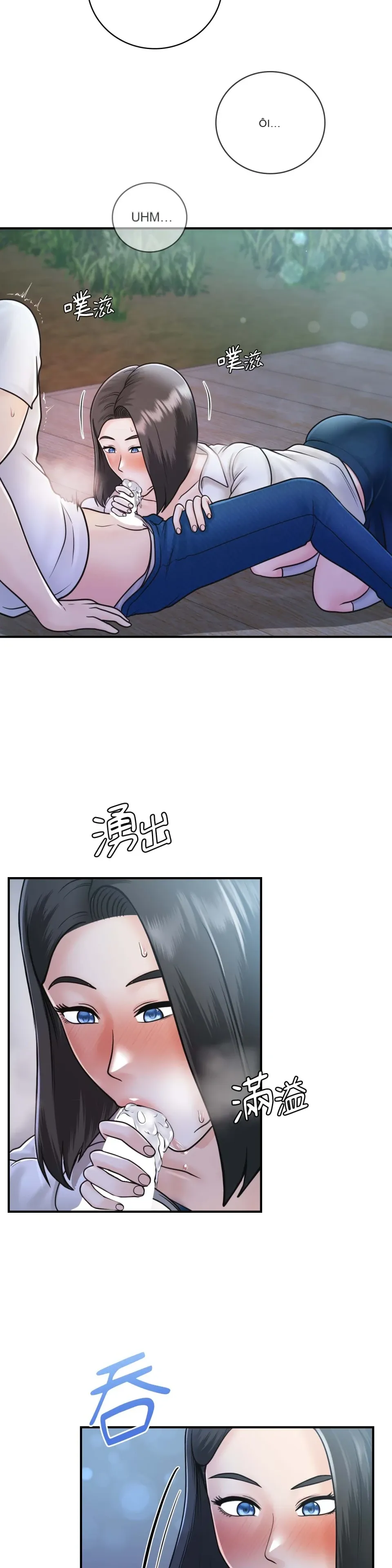 Nhà nghỉ B&B mùa hè năm đó Chương 01-18