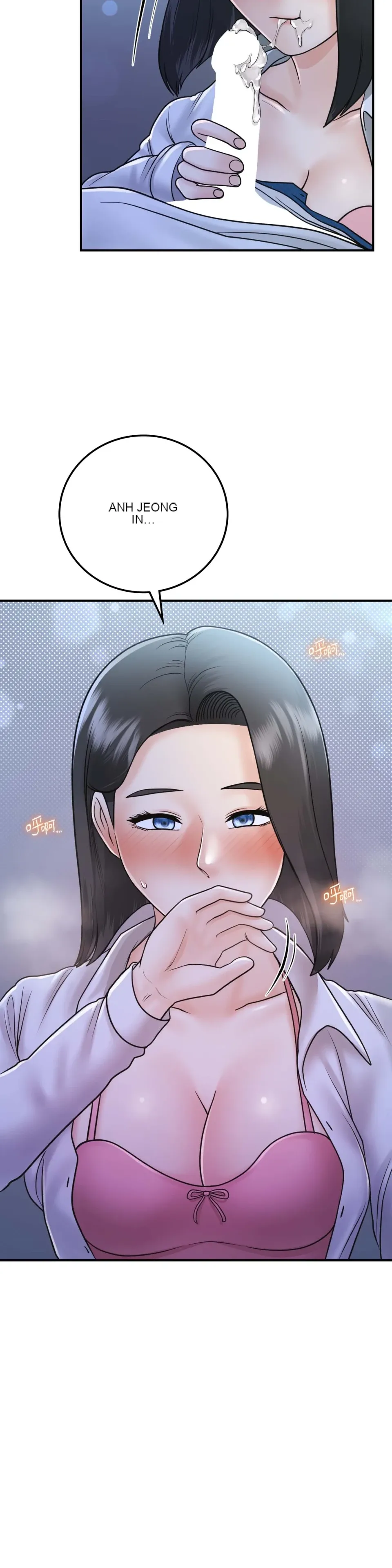 Nhà nghỉ B&B mùa hè năm đó Chương 01-18