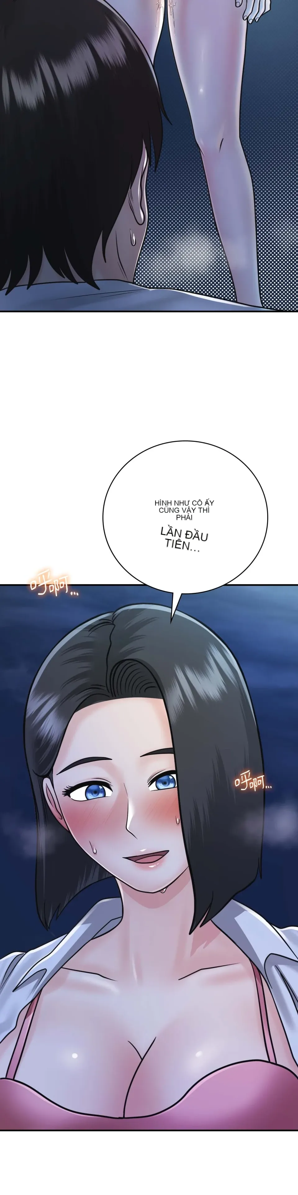 Nhà nghỉ B&B mùa hè năm đó Chương 01-18