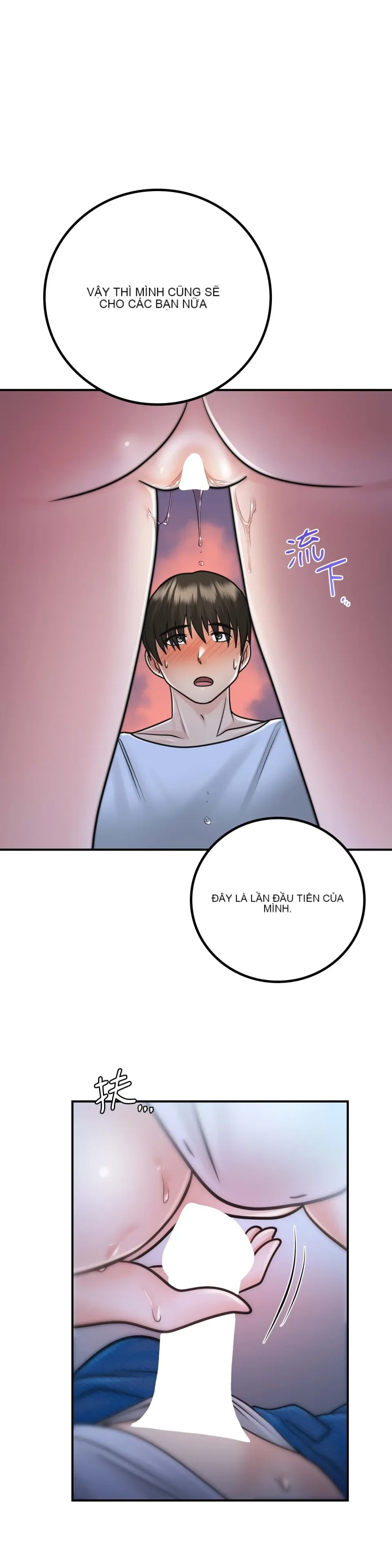 Nhà nghỉ B&B mùa hè năm đó Chương 01-18