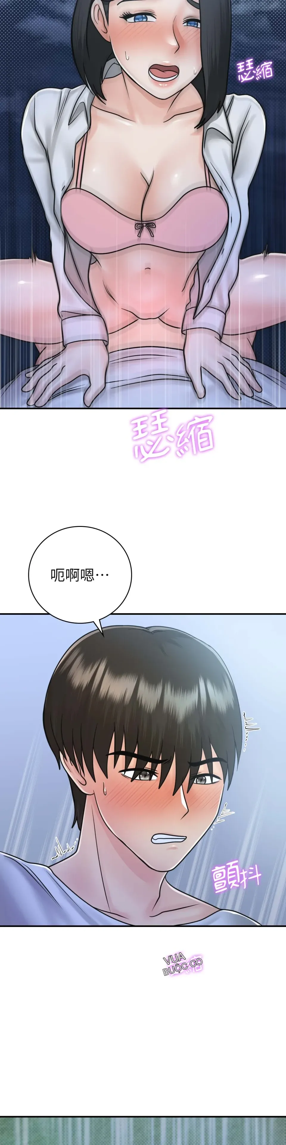 Nhà nghỉ B&B mùa hè năm đó Chương 01-18