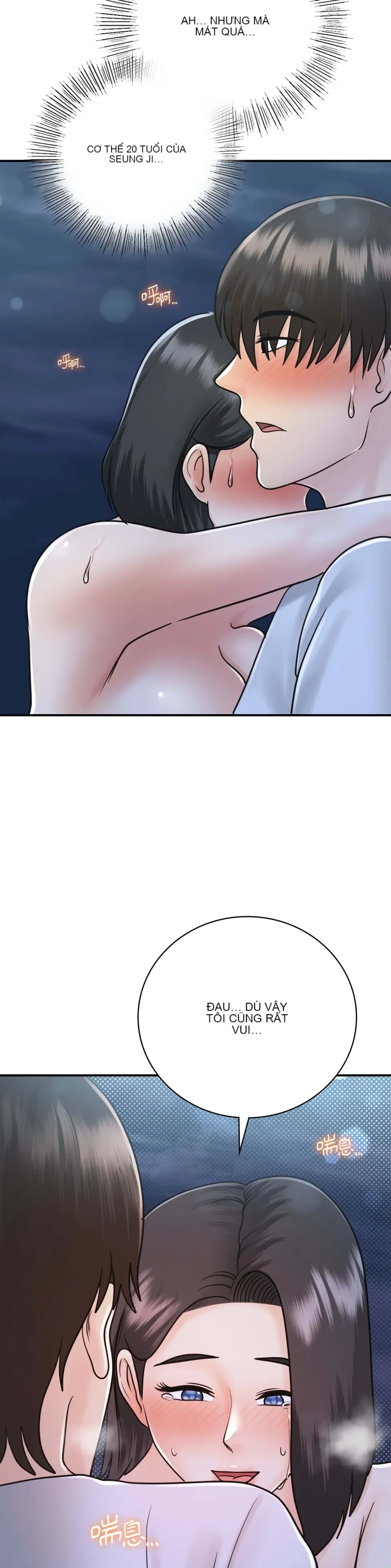 Nhà nghỉ B&B mùa hè năm đó Chương 01-18