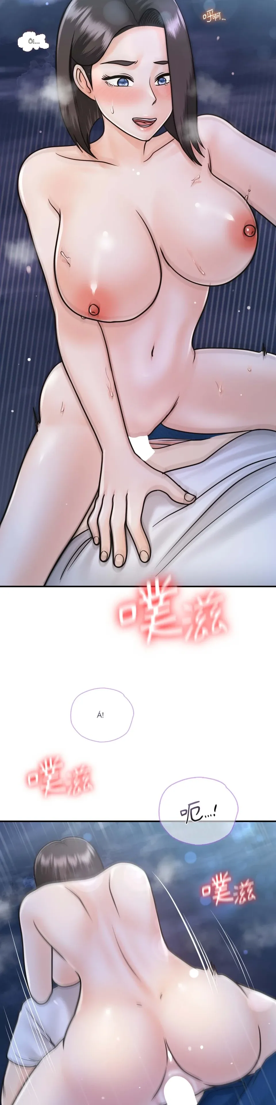 Nhà nghỉ B&B mùa hè năm đó Chương 01-18