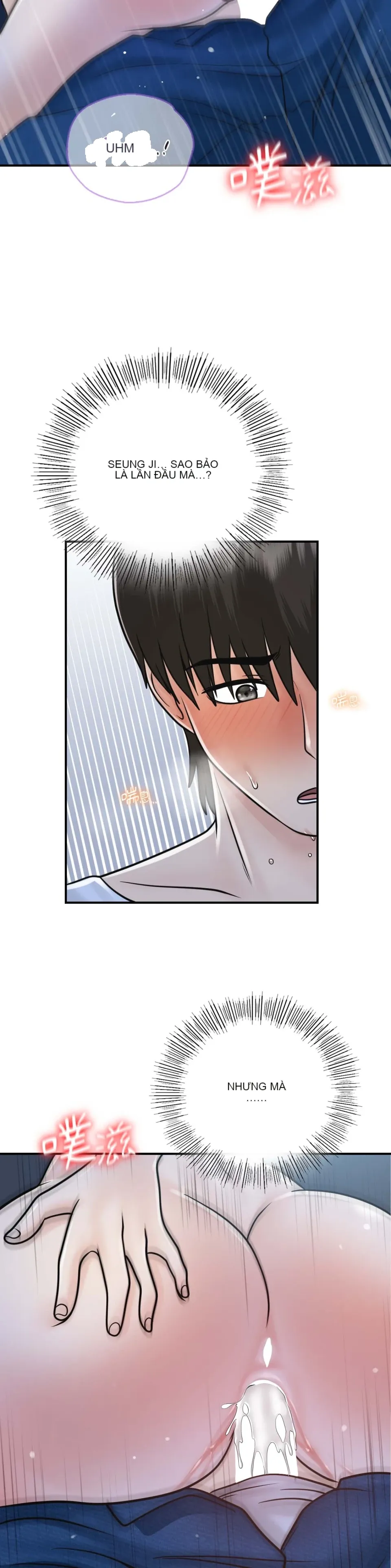 Nhà nghỉ B&B mùa hè năm đó Chương 01-18