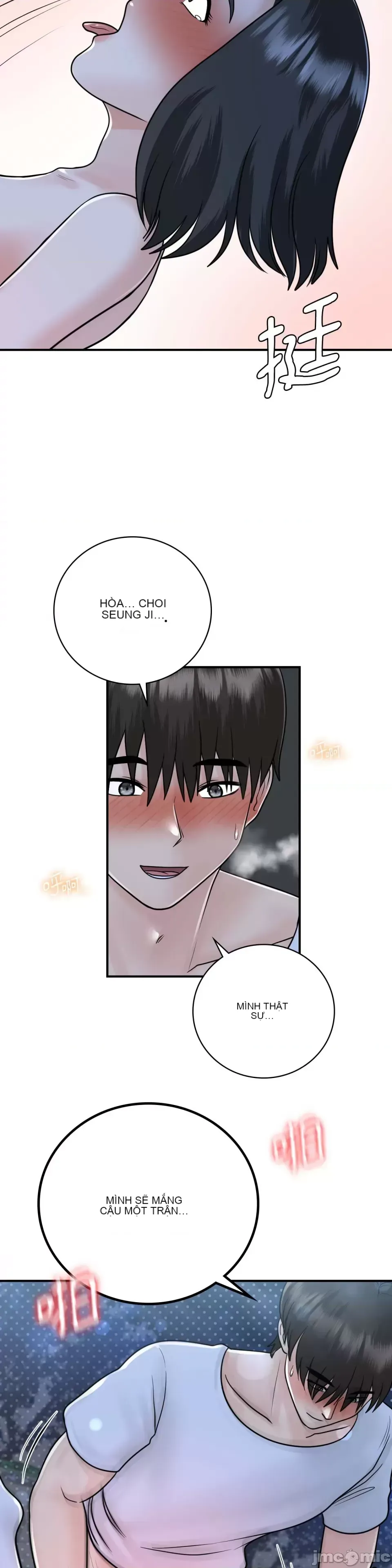 Nhà nghỉ B&B mùa hè năm đó Chương 01-18