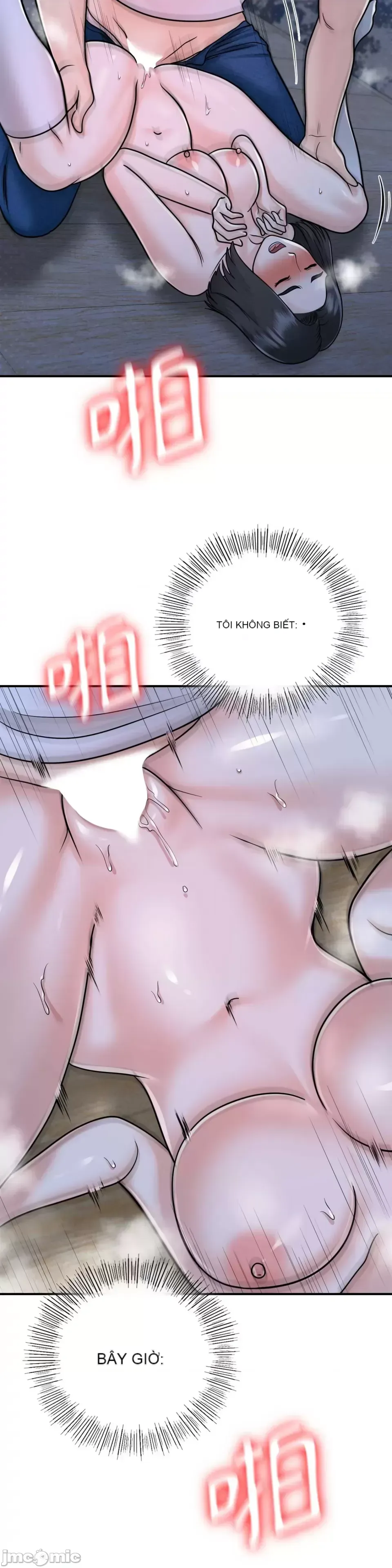 Nhà nghỉ B&B mùa hè năm đó Chương 01-18