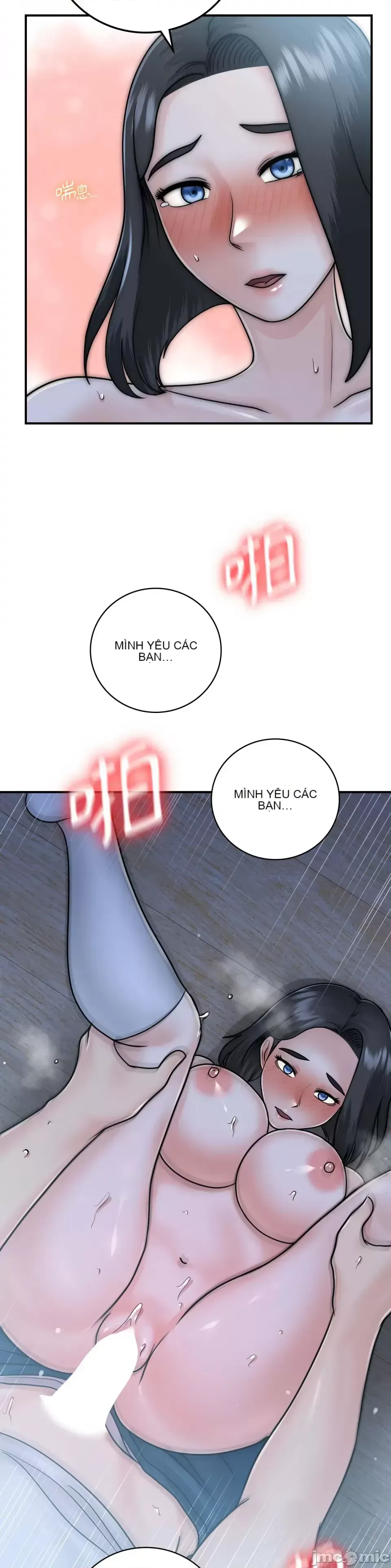 Nhà nghỉ B&B mùa hè năm đó Chương 01-18