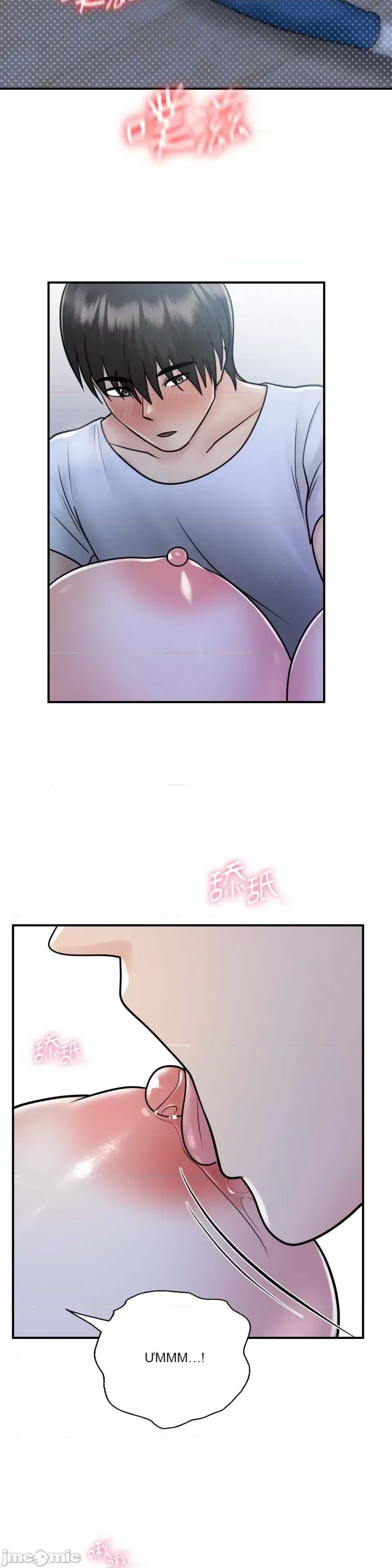 Nhà nghỉ B&B mùa hè năm đó Chương 01-18