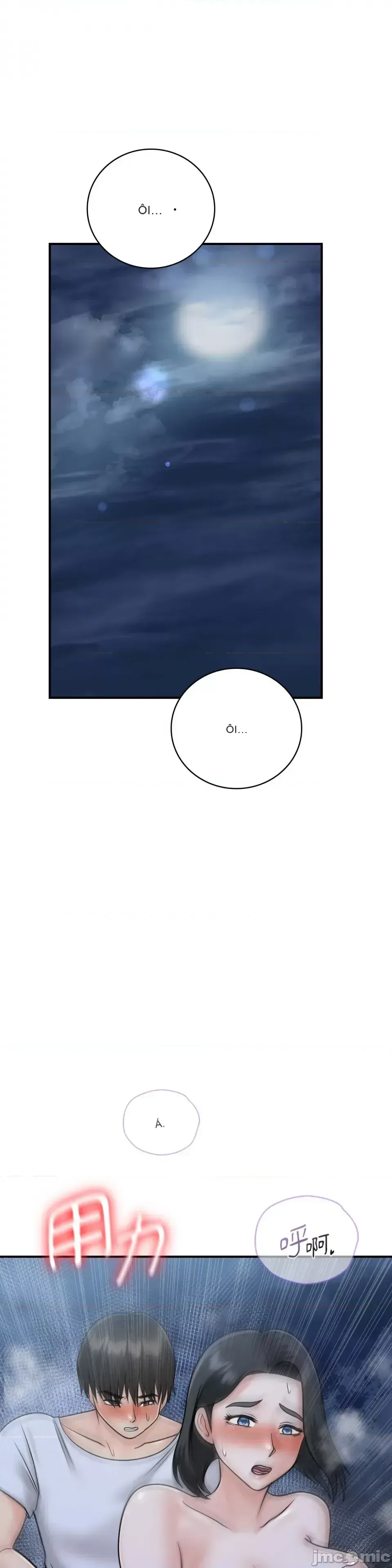 Nhà nghỉ B&B mùa hè năm đó Chương 01-18