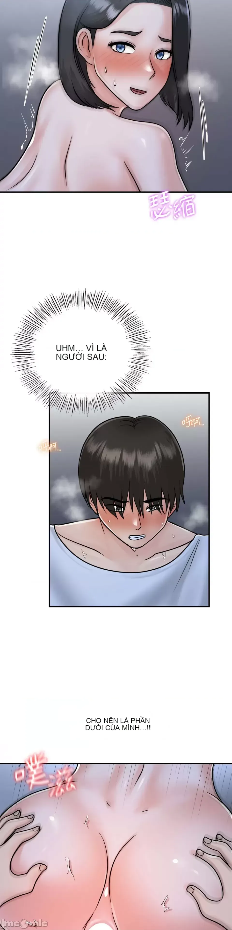 Nhà nghỉ B&B mùa hè năm đó Chương 01-18