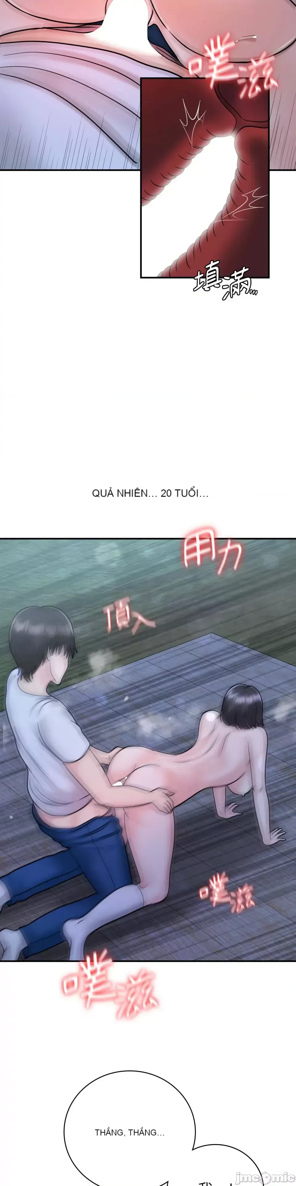 Nhà nghỉ B&B mùa hè năm đó Chương 01-18