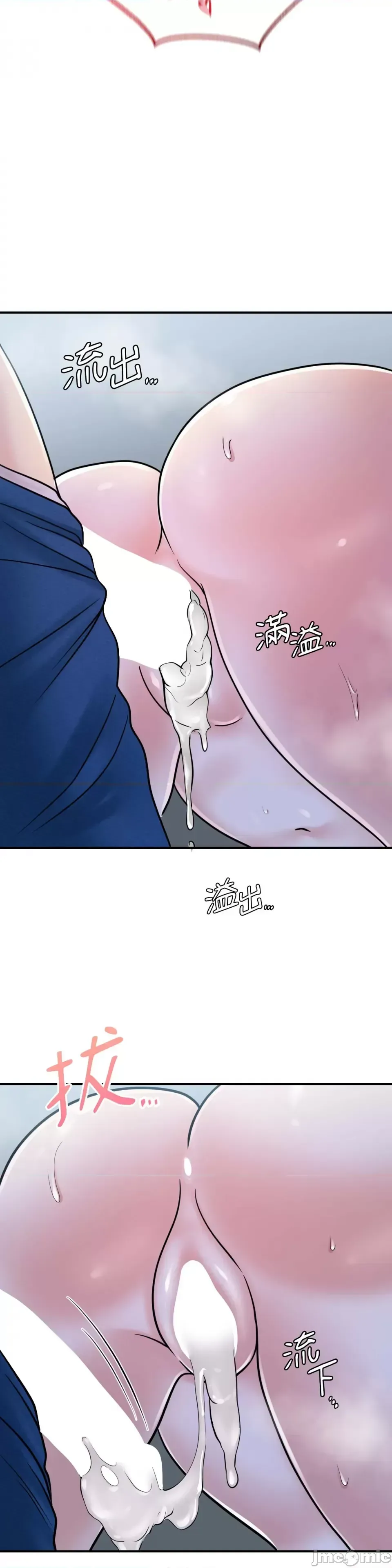 Nhà nghỉ B&B mùa hè năm đó Chương 01-18