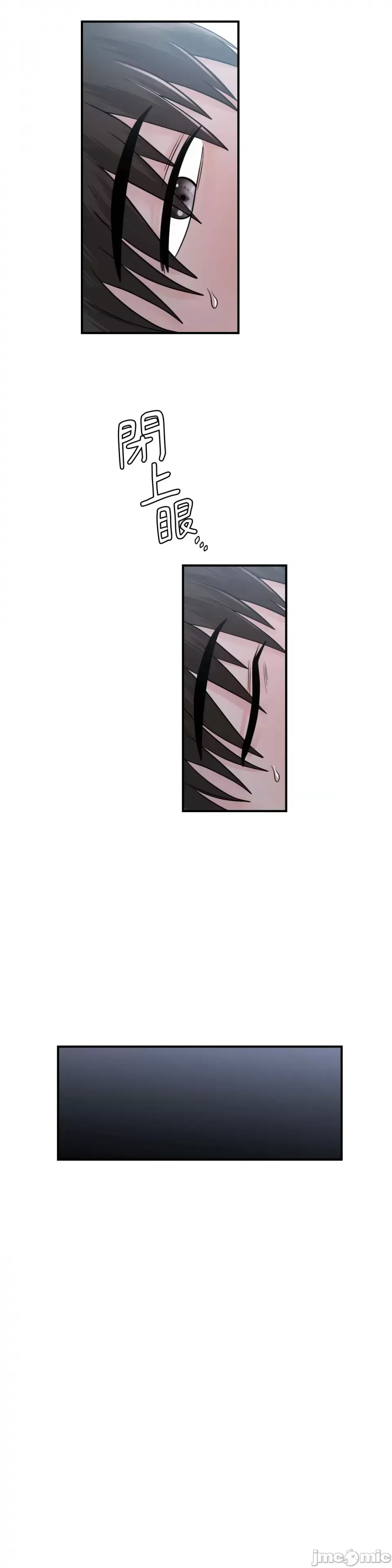 Nhà nghỉ B&B mùa hè năm đó Chương 01-18