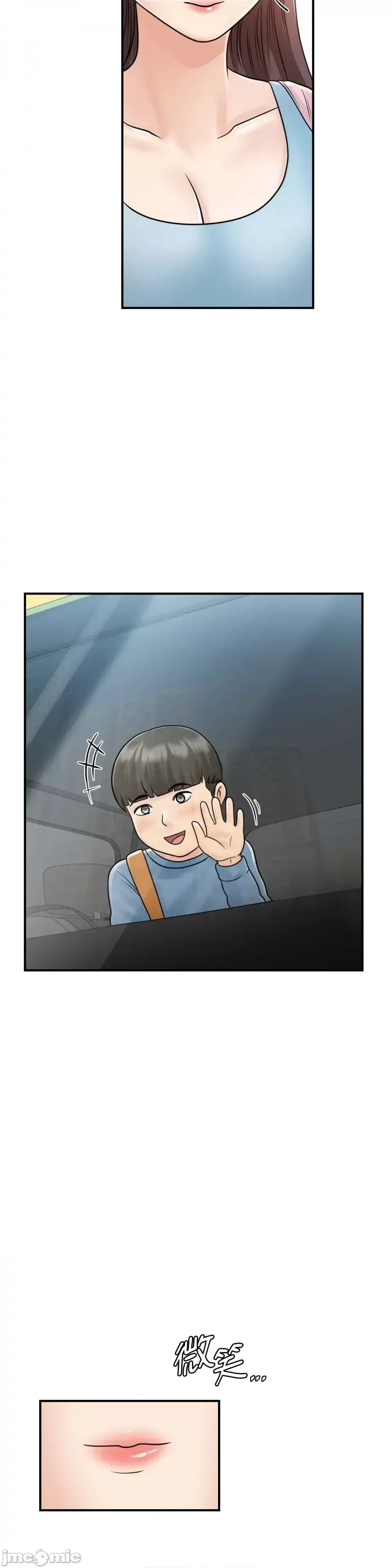 Nhà nghỉ B&B mùa hè năm đó Chương 01-18