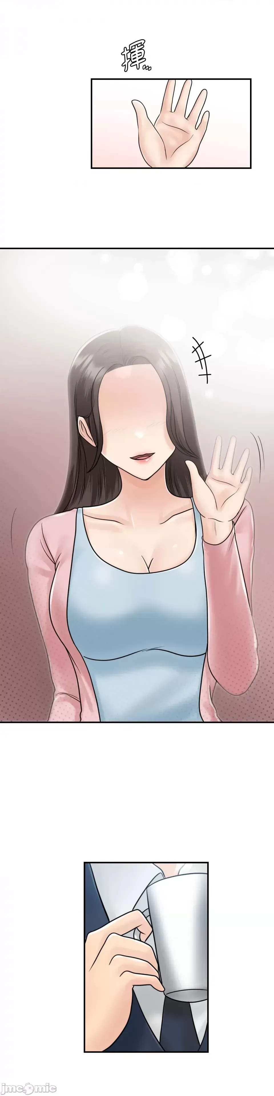 Nhà nghỉ B&B mùa hè năm đó Chương 01-18