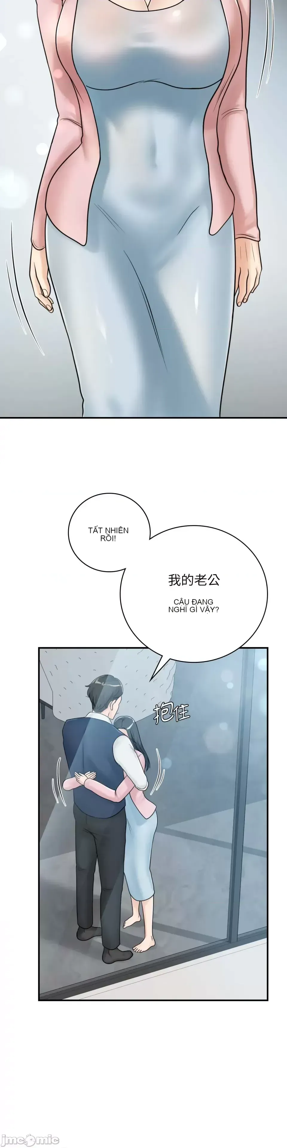 Nhà nghỉ B&B mùa hè năm đó Chương 01-18