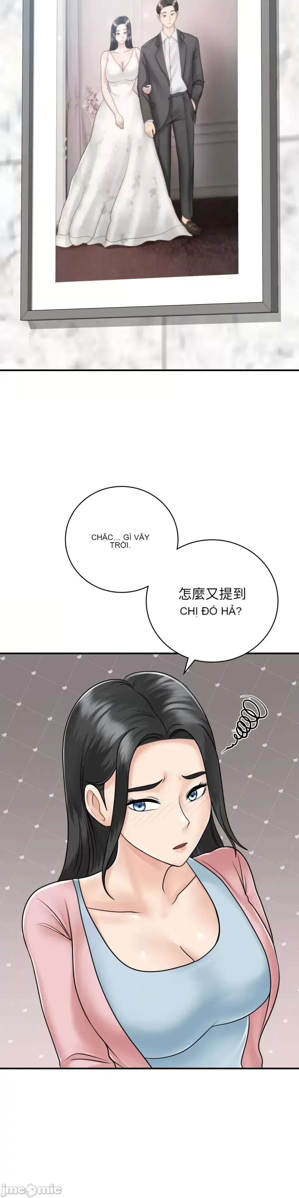 Nhà nghỉ B&B mùa hè năm đó Chương 01-18