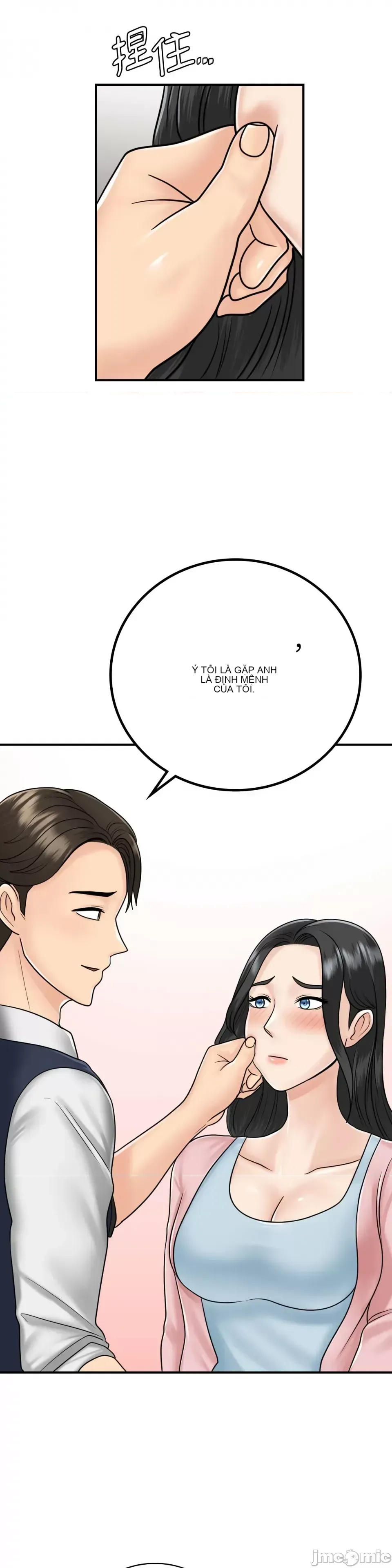 Nhà nghỉ B&B mùa hè năm đó Chương 01-18