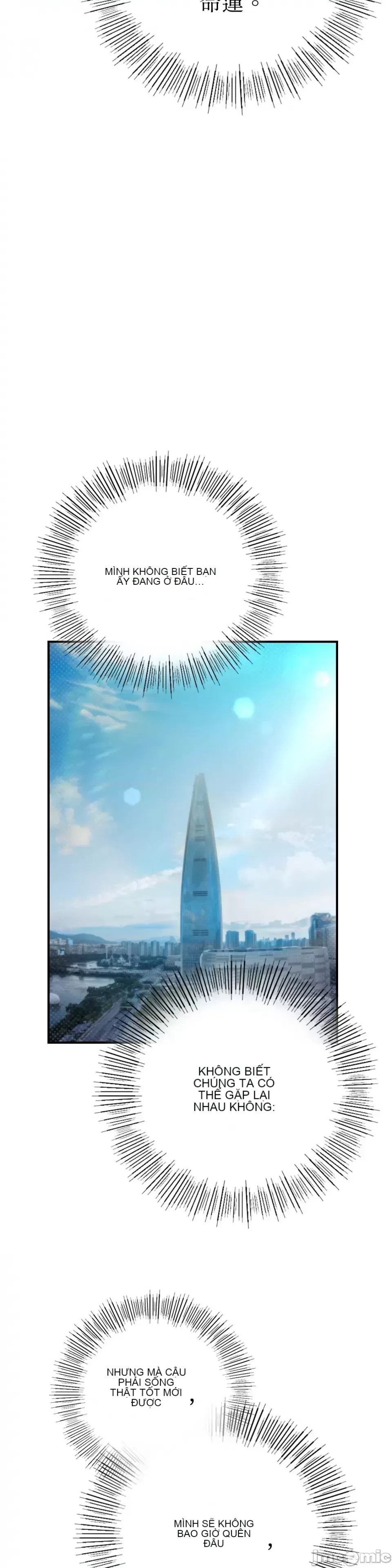 Nhà nghỉ B&B mùa hè năm đó Chương 01-18