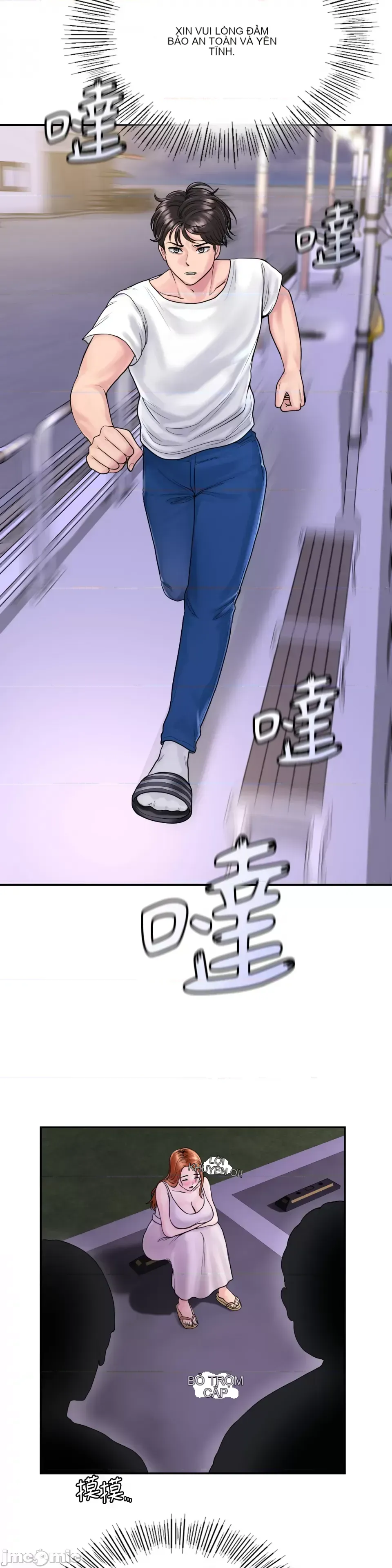 Khỏa thân -Cam --Bạn gái ／Bạn gái trò chuyện của tôi Chương 01-30