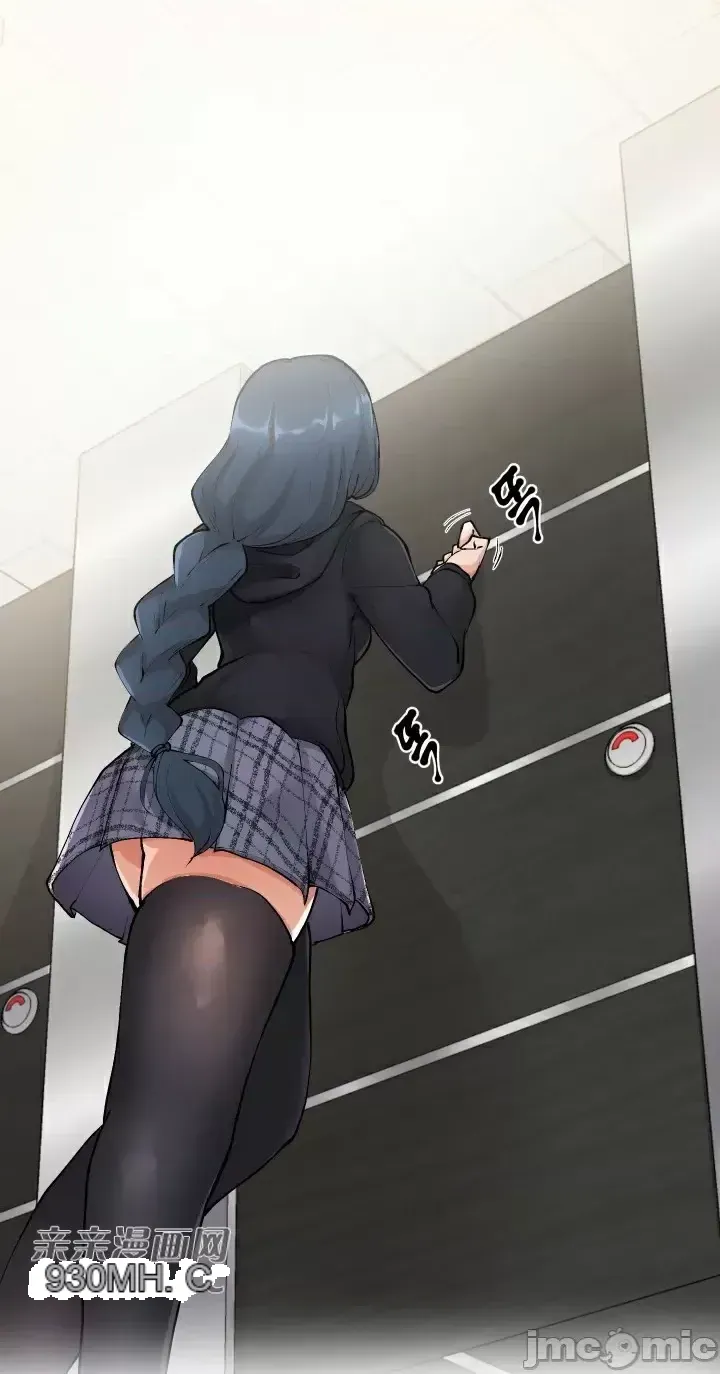 Khỏa thân -Cam --Bạn gái ／Bạn gái trò chuyện của tôi Chương 01-30