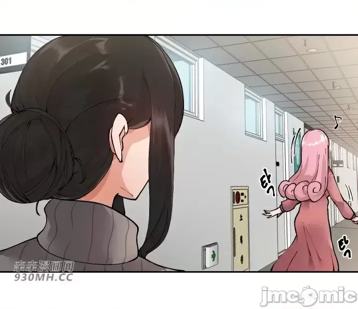 Khỏa thân -Cam --Bạn gái ／Bạn gái trò chuyện của tôi Chương 01-30