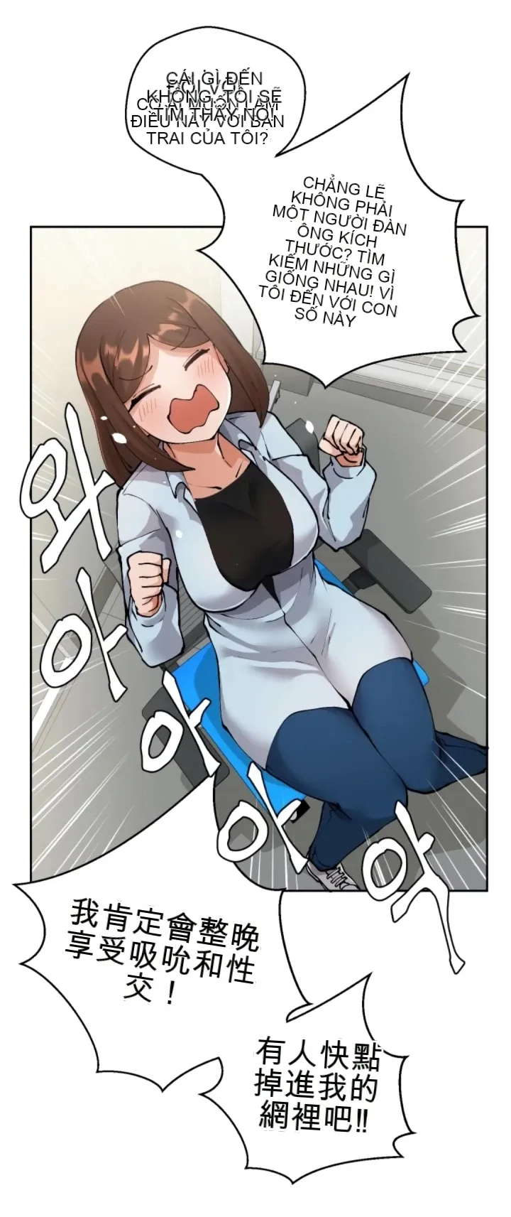 Khỏa thân -Cam --Bạn gái ／Bạn gái trò chuyện của tôi Chương 01-30