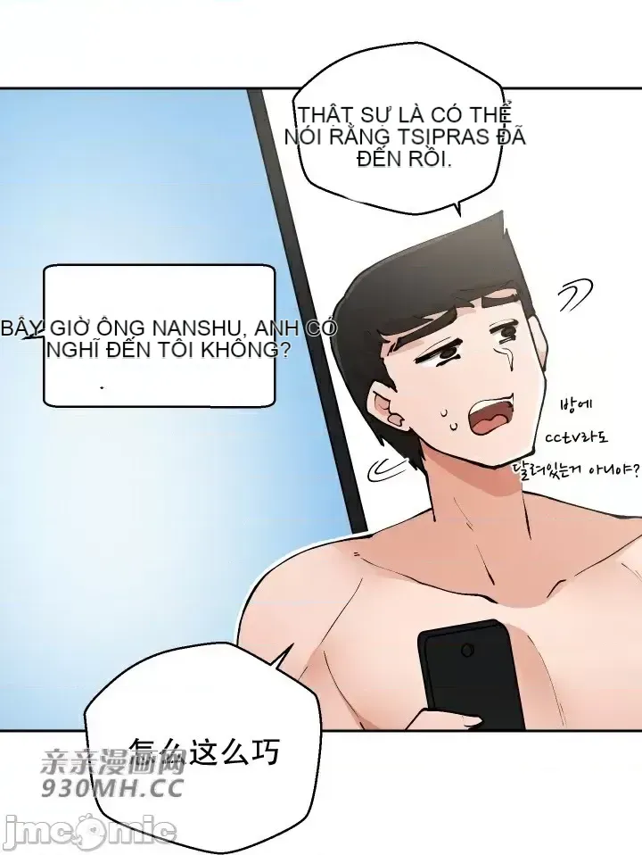 Khỏa thân -Cam --Bạn gái ／Bạn gái trò chuyện của tôi Chương 01-30