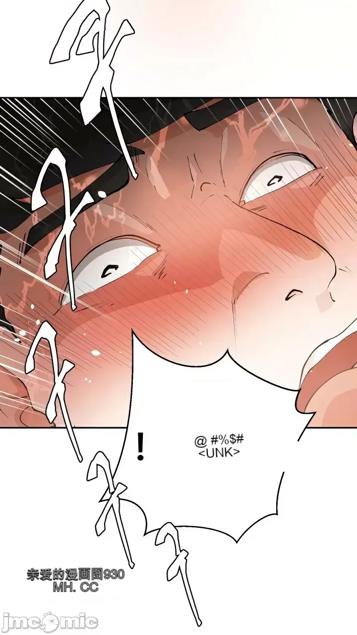 Khỏa thân -Cam --Bạn gái ／Bạn gái trò chuyện của tôi Chương 01-30