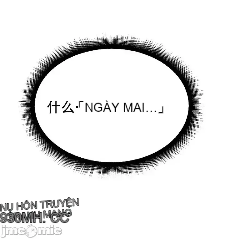 Khỏa thân -Cam --Bạn gái ／Bạn gái trò chuyện của tôi Chương 01-30