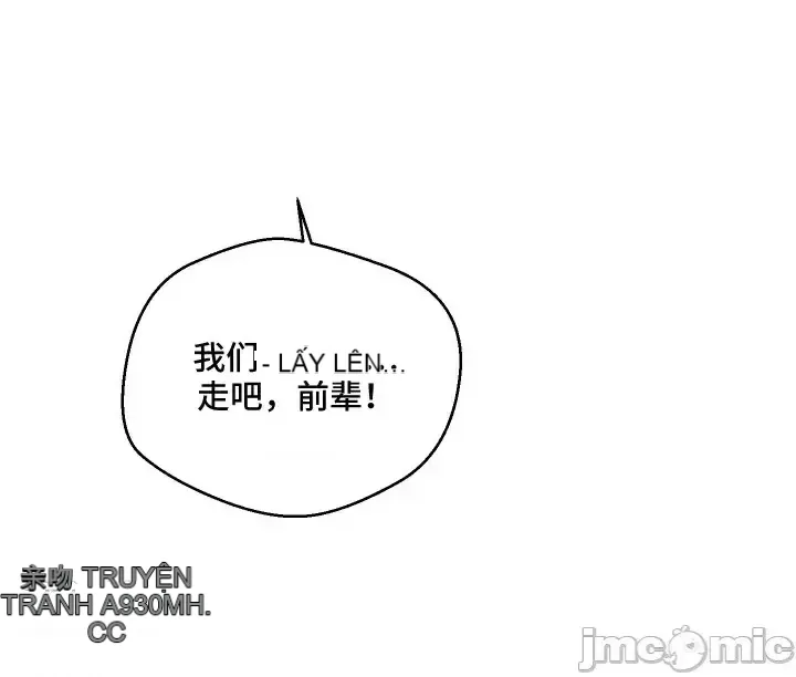 Khỏa thân -Cam --Bạn gái ／Bạn gái trò chuyện của tôi Chương 01-30