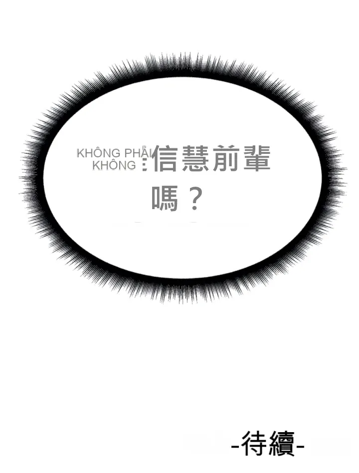 Khỏa thân -Cam --Bạn gái ／Bạn gái trò chuyện của tôi Chương 01-30