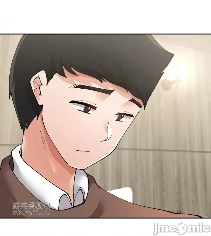 Khỏa thân -Cam --Bạn gái ／Bạn gái trò chuyện của tôi Chương 01-30