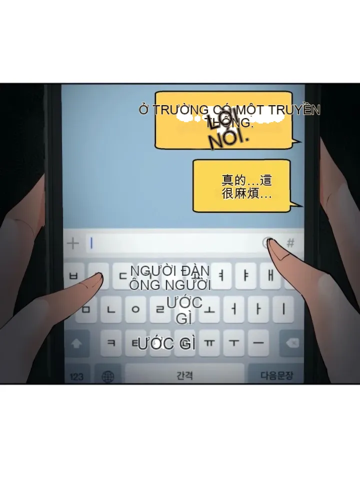 Khỏa thân -Cam --Bạn gái ／Bạn gái trò chuyện của tôi Chương 01-30