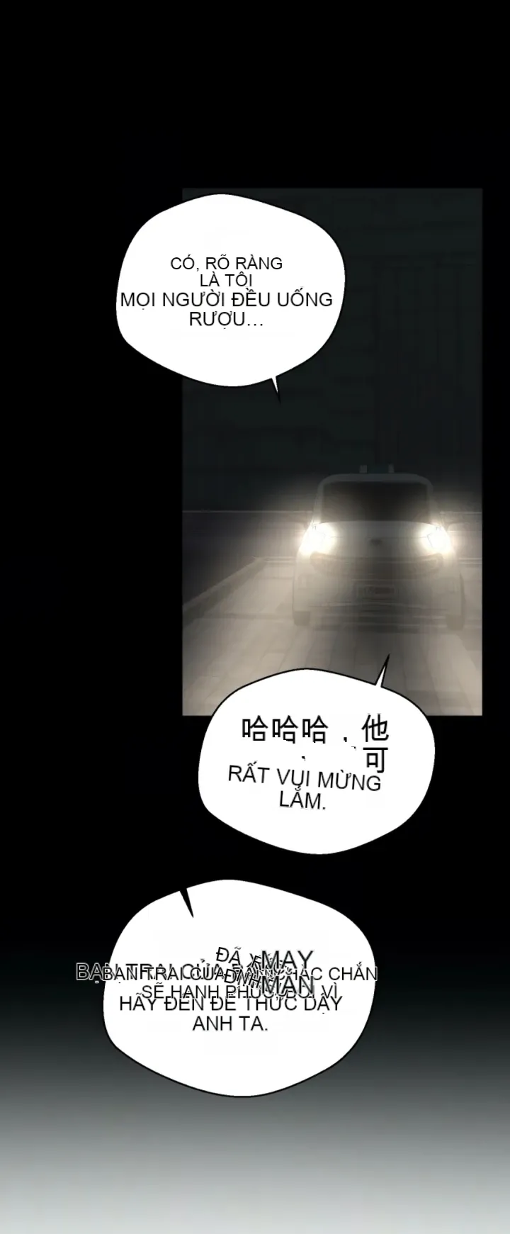 Khỏa thân -Cam --Bạn gái ／Bạn gái trò chuyện của tôi Chương 01-30