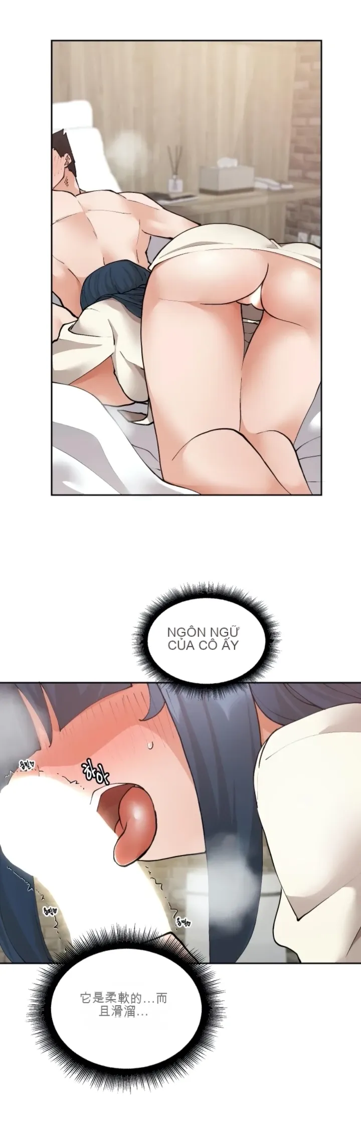 Khỏa thân -Cam --Bạn gái ／Bạn gái trò chuyện của tôi Chương 01-30