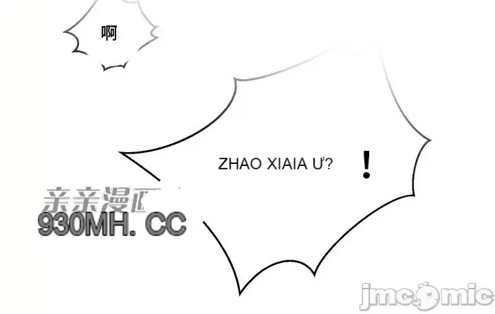 Khỏa thân -Cam --Bạn gái ／Bạn gái trò chuyện của tôi Chương 01-30