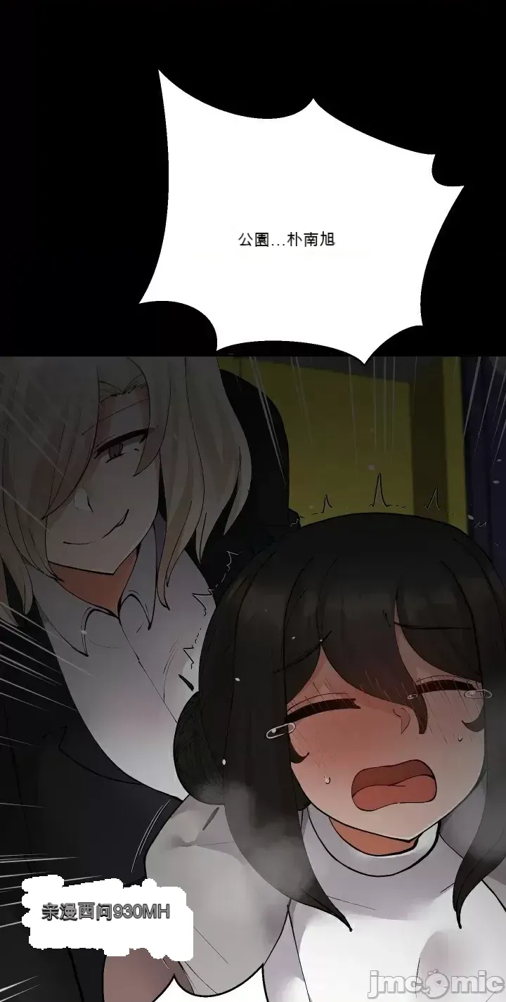 Khỏa thân -Cam --Bạn gái ／Bạn gái trò chuyện của tôi Chương 01-30