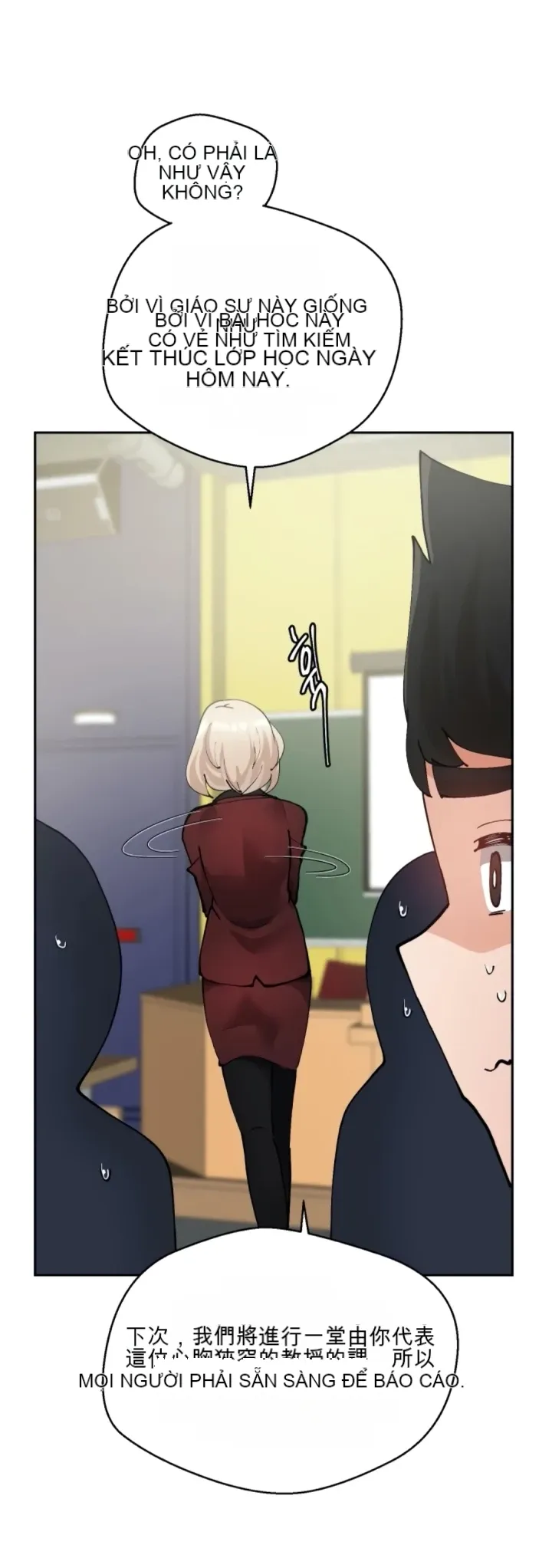 Khỏa thân -Cam --Bạn gái ／Bạn gái trò chuyện của tôi Chương 01-30