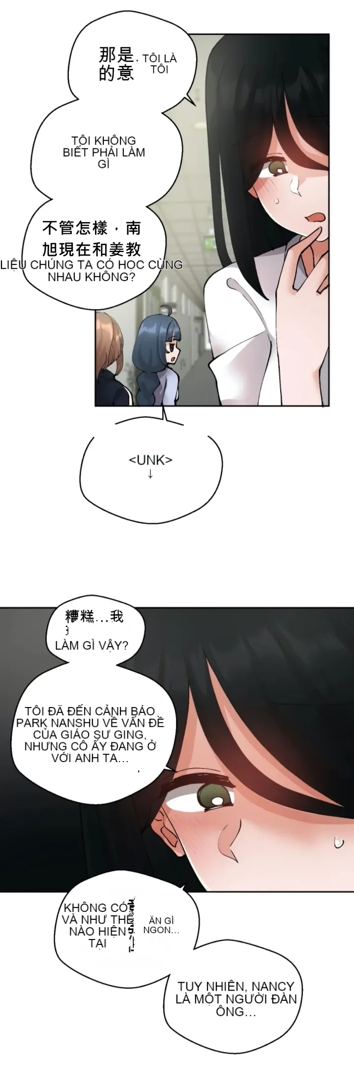 Khỏa thân -Cam --Bạn gái ／Bạn gái trò chuyện của tôi Chương 01-30