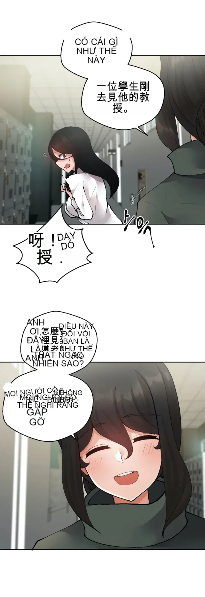 Khỏa thân -Cam --Bạn gái ／Bạn gái trò chuyện của tôi Chương 01-30