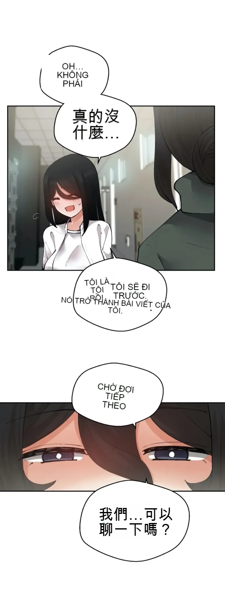 Khỏa thân -Cam --Bạn gái ／Bạn gái trò chuyện của tôi Chương 01-30