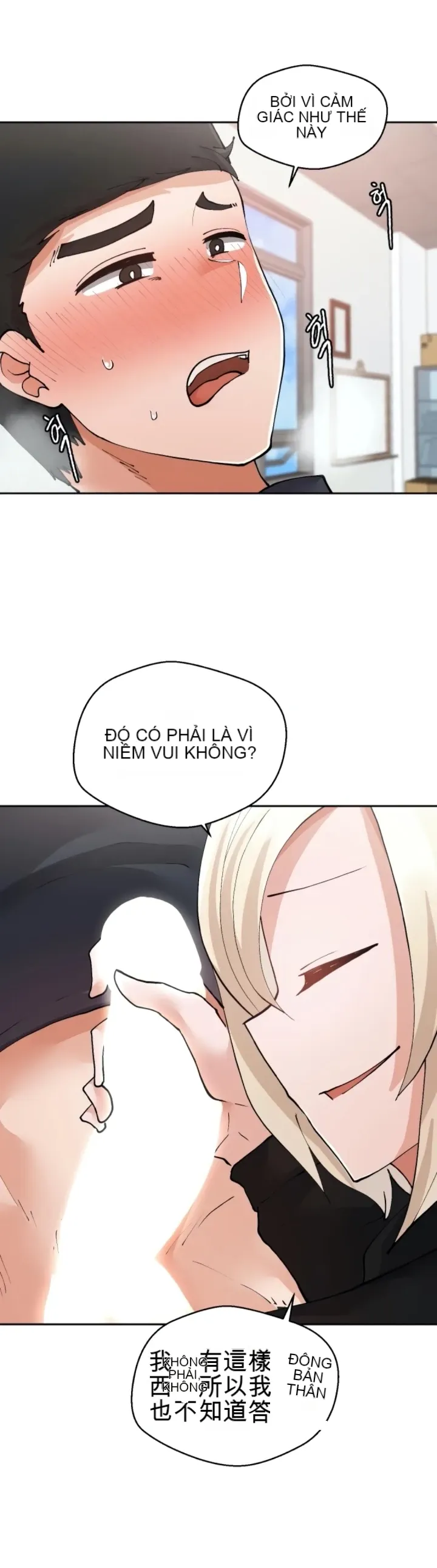 Khỏa thân -Cam --Bạn gái ／Bạn gái trò chuyện của tôi Chương 01-30